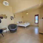 Nisida & Meditation Center - Adult Only Konukevi